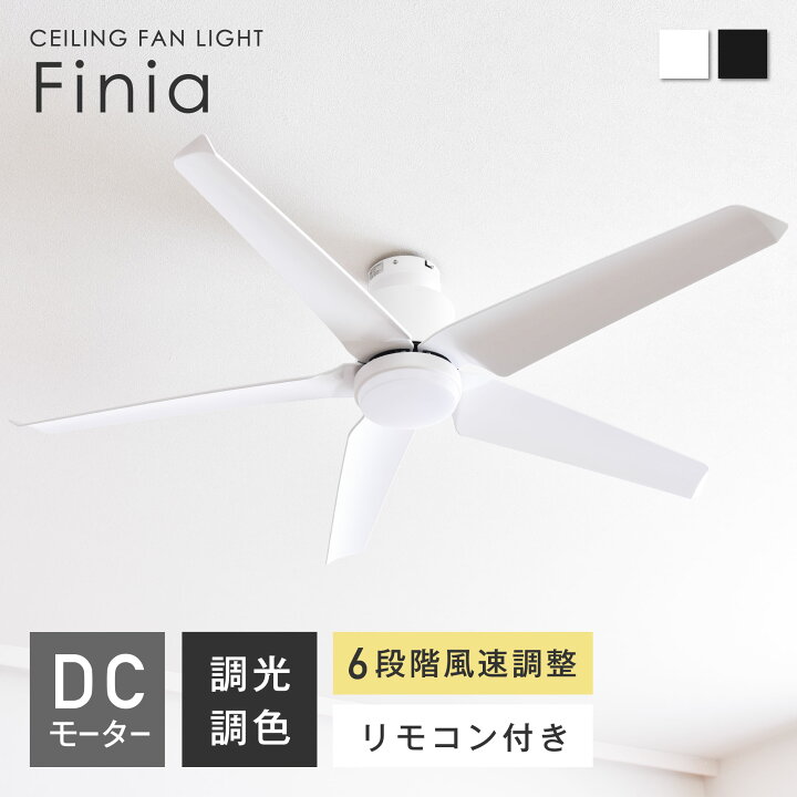 楽天市場】【7％OFFクーポン&抽選ポイントバック企画】シーリング  