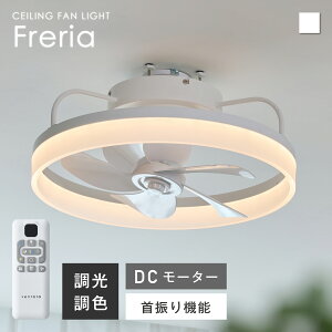 �y�}���\�����聙5��OFF�z�V�[�����O�t�@�����C�g ��U�� �����R���t�� �V�� �t�@�� ���� ���F �����ؑ� ���ʐؑ� �V�[�����O���C�g �V�[�����O�t�@�� �ߓd LED �Ɩ���̌^ �Ɩ���� �I�V����