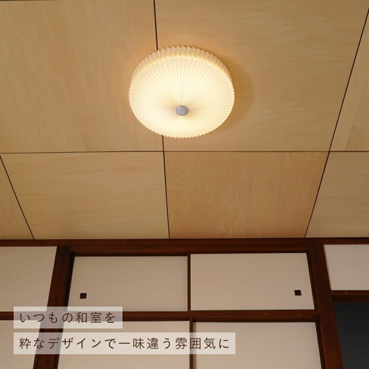楽天市場】LEDシーリングライト 和室 調光調色 ~10畳 リモコン付 
