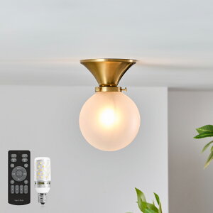 �y5��OFF���|�C���g3�{�I�z�V�[�����O���C�g �S�[���h �K���X 1�� �����R���t�� �t���X�g �C�A���� �N���b�N �Ђъ��� E17 LED �V�� ���r���O �_�C�j���O �Q�� ������� �R���p�N�g ���g�� �V�b