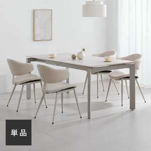 �y�e�[�u���P�i�z�_�C�j���O�e�[�u�� �L�k�� �Z���~�b�N�V�� ��140cm 180cm �L���� 4�l�p 6�l�p �X�`�[���r ���r���O�e�[�u�� �H��e�[�u�� �R���p�N�g ������� �k�� ���_�� �C���e���A�Ƌ� �g