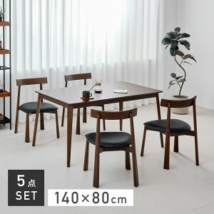 �ySS���聙5��OFF�I�z�y5�_�Z�b�g�z�_�C�j���O�Z�b�g 5�_�Z�b�g 4�l�|�� ��120cm 140cm 4�l�p �e�[�u���Z�b�g �֎q�Z�b�g �_�C�j���O�`�F�A �N�b�V�����t�� �H��Z�b�g �i�`������ �V���v�� �C��