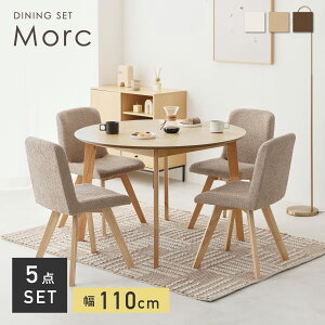 _CjO5_Zbg 110cm 4lp VR NbVt _CjOe[u rOe[u _CjOZbg RpNg Vv i`  Sn悢 k CeAƋ 