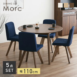 yBLACK FRIDAYI5OFFz_CjO5_Zbg 110cm 4lp VR NbVt _CjOe[u rOe[u _CjOZbg RpNg Vv i`  Sn