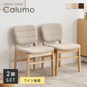 _CjO`FA 2rZbg 2lp ؐ`FA ֎q̂ VR NbVt fUC RXgptH[}X k  i` H ؐ ֎q `FAPi ֎qPi ؐ`