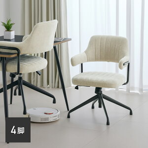 ]_CjO`FA It ~@\ ]@\ PUU[ gݗĊȒP JtF k _   CX `FA[ H֎q g ɂ Vv AeB[N ݑ[N e