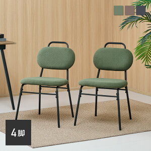 _CjO`FA  IȂ H֎q CX ֎q `FA[ H H wK֎q ItBX`FA p\R`FA rO JtF ω׏d gȒP CeA Ƌ ݃J[ 1r 2