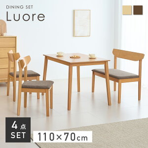 �ySS���聙5��OFF�I�z�y4�_�Z�b�g�z�_�C�j���O�Z�b�g 4�_�Z�b�g 4�l�|�� ��110cm 4�l�p �e�[�u���Z�b�g �֎q�Z�b�g �x���` �_�C�j���O�`�F�A �N�b�V�����t�� �H��Z�b�g �i�`������ �V���v�� �C