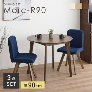 yBLACK FRIDAYI5OFFz_CjO3_Zbg 90cm 2lp _CjOe[u ~`e[u Eh^Cv rOe[u RpNg i`  k Vv CeA