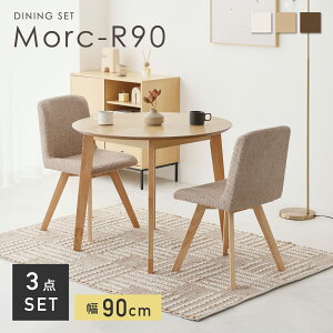 yBLACK FRIDAYI5OFFz_CjO3_Zbg 90cm 2lp _CjOe[u ~`e[u Eh^Cv rOe[u RpNg i`  k Vv CeA