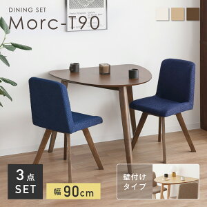 ySSI5OFFz_CjO3_Zbg 90cm 2lp _CjOe[u Ǖt n[tEhe[u rOe[u RpNg i`  k Vv CeAƋ 