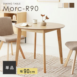 yBLACK FRIDAYI5OFFz_CjOe[u Pi 90cm 2lp ~` Eh^Cv rOe[u RpNg i`  k Vv CeAƋ ɋ gݗ