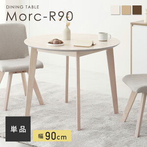 _CjOe[u Pi 90cm 2lp ~` Eh^Cv rOe[u RpNg i`  k Vv CeAƋ ɋ gݗĊȒP ϋv  i g