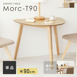 _CjOe[u Pi 90cm 2lp Ǖt n[tEhe[u rOe[u RpNg i`  k Vv CeAƋ ɋ gݗĊȒP ϋv 