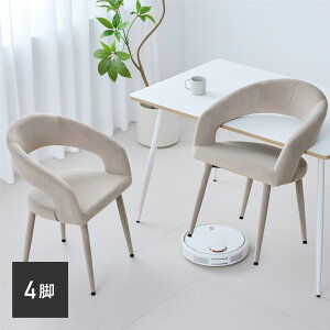 �ySS���聙5��OFF�I�z�_�C�j���O�`�F�A �A�[���`�F�A �֎q �C�X �`�F�A �H��֎q �w�K �V���v�� ���_�� �f�U�C�� �x���A���n ������ �ϋv�� ���݌v �g�ݗ��ĊȒP 1�r 2�r 4�r ����S�n ���K 