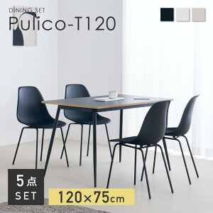 ySSI5OFFz_CjO5_Zbg 120cm 4lp _CjOe[u rOe[u _CjOZbg RpNg i`  k Vv CeAƋ ɋ g