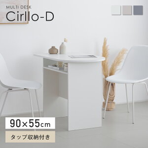 fXN Ǖt [t  _CjOe[u PCfXN RpNg H  H ȃXy[X CNXy[X pr ֗ It  ؖ 킢 _ rO ~ l