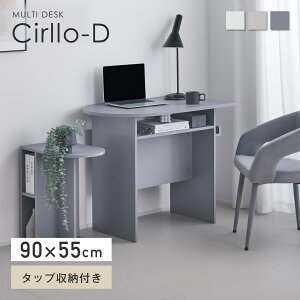 fXN Ǖt [t  _CjOe[u PCfXN RpNg H  H ȃXy[X CNXy[X pr ֗ It  ؖ 킢 _ rO ~ l