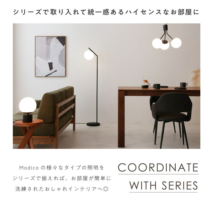 楽天市場】【マラソン限定☆5％OFF】フロアライト 間接照明 おしゃれ 