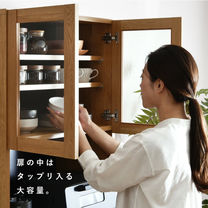 楽天市場】日本製 完成品 食器棚 レンジ台 キッチンラック キッチン 