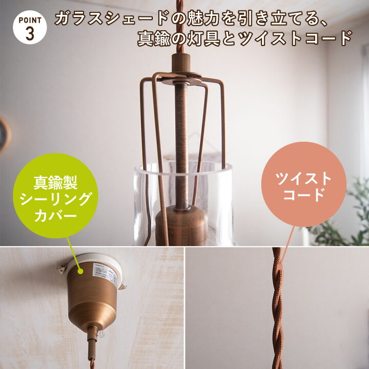 楽天市場】【7％OFFクーポン&抽選ポイントバック企画】ペンダント 