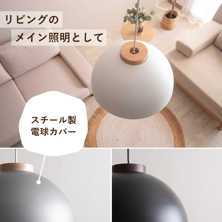 楽天市場】ペンダントライト 2灯 リモコン付き調光調色LED電球 