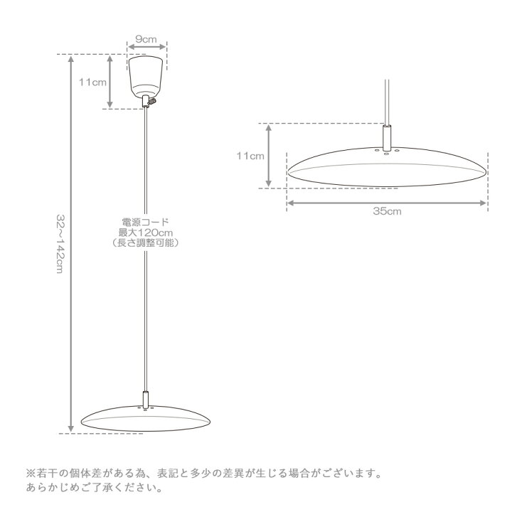 更にお値下げしました！コイズミ照明【ほぼ新品】