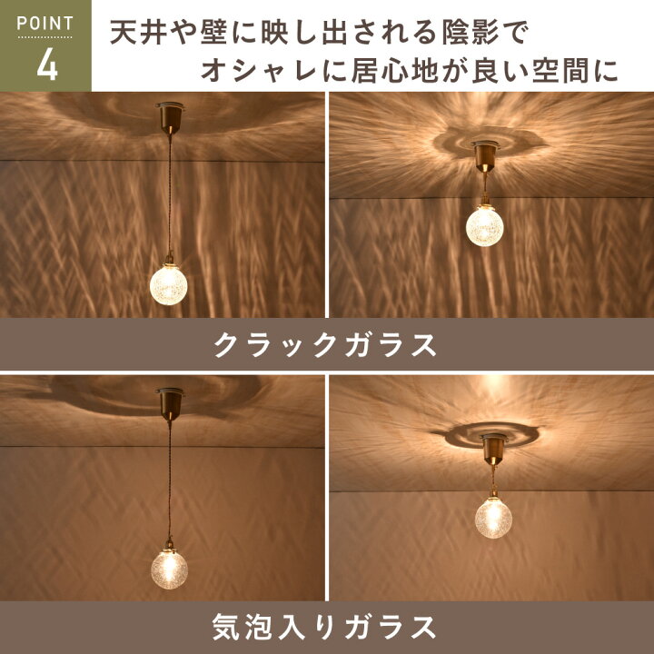 楽天市場】ガラスペンダント ライト 吊り下げ ペンダントライト 間接  