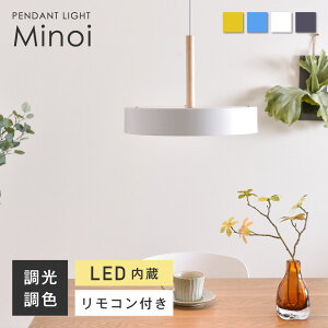 �y�}���\������I5��OFF�z�y���_���g���C�g �����R���t�� ���� ���F �y���_���g ���C�g ������� �~�j�}���f�U�C�� LED���� 6�� 8�� �ԐڏƖ� �k�� ������� �_�C�j���O�e�[�u���Ɩ� �L�b�`��