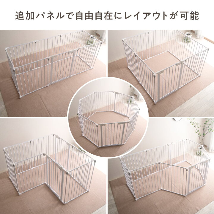 楽天市場】【マラソン限定☆5％OFF】ペット用サークル ドア付 本体8枚 