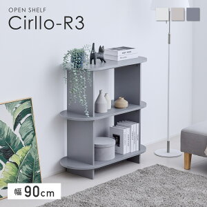 bN VFt 3i 90cm [I I[vVFt {I Ԏ[ \ ݌v ω׏d20kg ei gȒP _fUC  Ԏd؂ CeAƋ rO ItBX Q