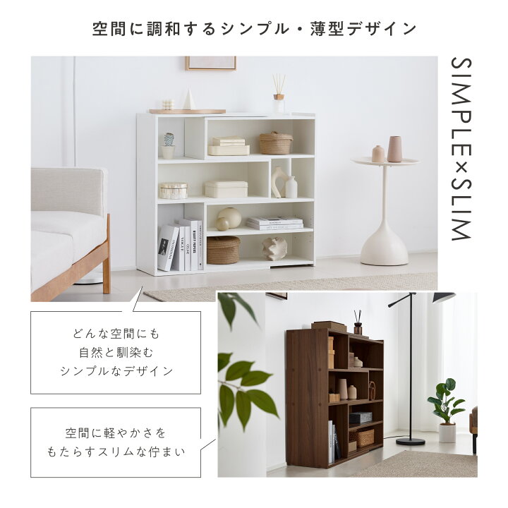 楽天市場】【P3倍！20日まで】ラック シェルフ 伸縮 最大幅120cm 角度 