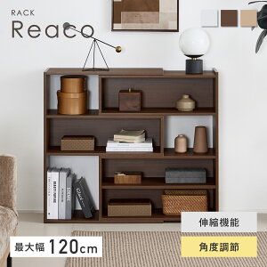 �ySS���聙5��OFF�I�z���b�N �V�F���t �L�k �ő啝120cm �p�x���� �{�I �I�[�v�����b�N �f�B�X�v���C���b�N ���[�I ���I ��e�� �ȃX�y�[�X �X���� �ؐ� �g���ȒP ���_���f�U�C�� �Ԏd�؂� �C