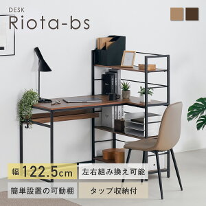 p\RfXN 123cm bNt fXN LfXN PCfXN ^bv[t R[i[ fXN  e[N ݑ Q[~OfXN wK ׋ Ɗ [t It It [Nf