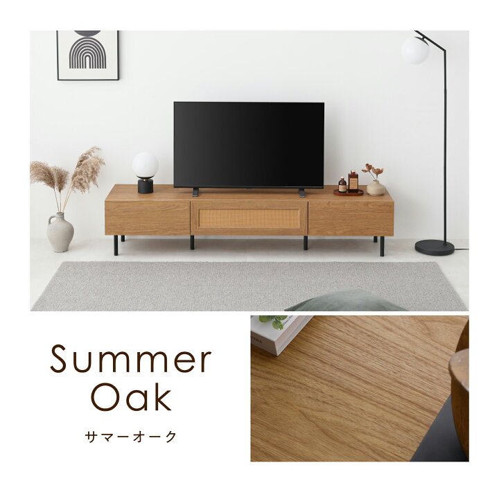 楽天市場】【数量限定10％OFF】テレビボード 幅180cm テレビ台 テレビ 