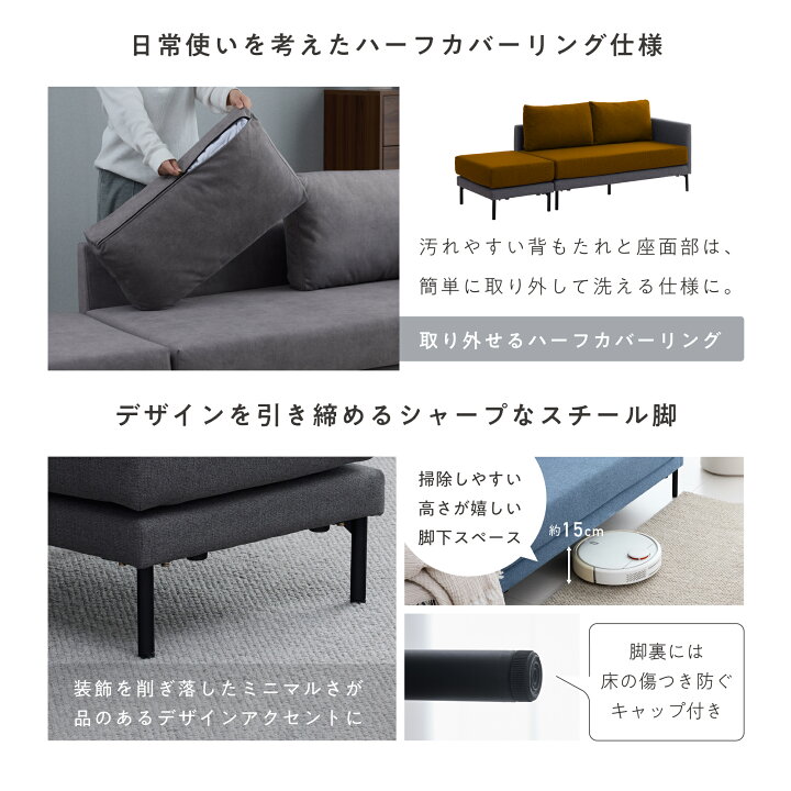 楽天市場】ソファ 2人掛け オットマン付き 幅195cm コンパクト 