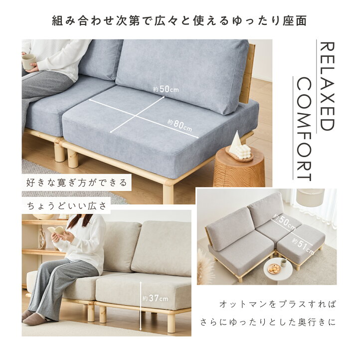 楽天市場】【マラソン限定☆5％OFF】コーデュロイ 1人掛けソファ 