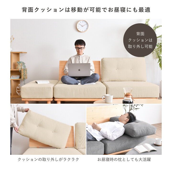 楽天市場】コーデュロイ 1人掛けソファ ソファー 2人掛け 1人掛け 一人  