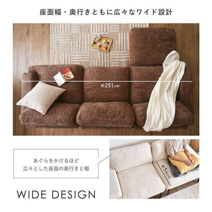 リサイクルショップどりーむ荒田店 No10398 ソファ 三人掛け 2ピースL 