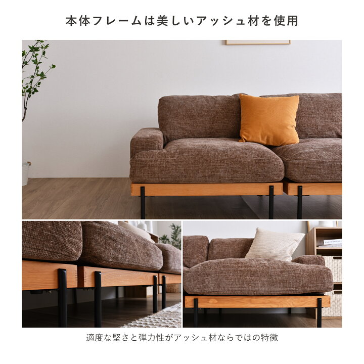 楽天市場】【マラソン限定！5％OFFクーポン】2人掛け ソファー ソファ 