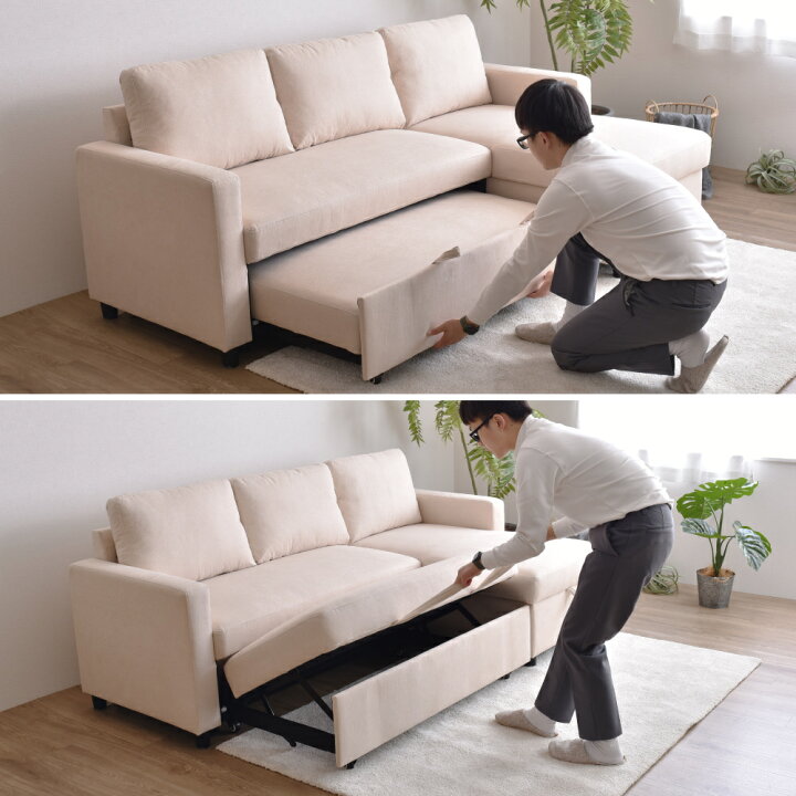 楽天市場】【マラソン限定5％OFF】ソファー ソファ ソファベッド 収納 