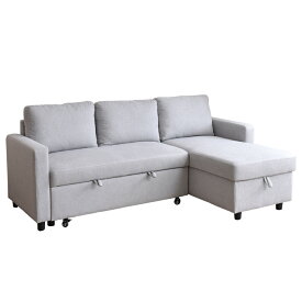 ソファー ソファ ソファベッド 収納付き ソファーベッド l字 3人掛け 2人掛け 2人掛けソファー カウチ コーナーソファ カウチソファ 三人掛け カウチソファー 折りたたみ シングル ソファーベット 1人用 収納 sofa 韓国 インテリア おしゃれ かわいい 北欧 Larco