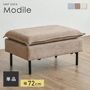 Modilep Ibg} Xc[ `FA Ƃ܂ ֎q ֎q  킢 1l| lp l| 1l|\t@[ k ЂƂ肪 RpNg [\t@[ RpNg\t@[ 