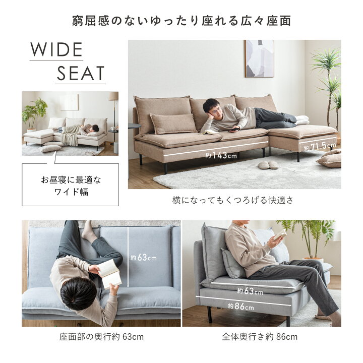 楽天市場】【5％OFFクーポン&抽選ポイントバック企画】2人掛けソファ 