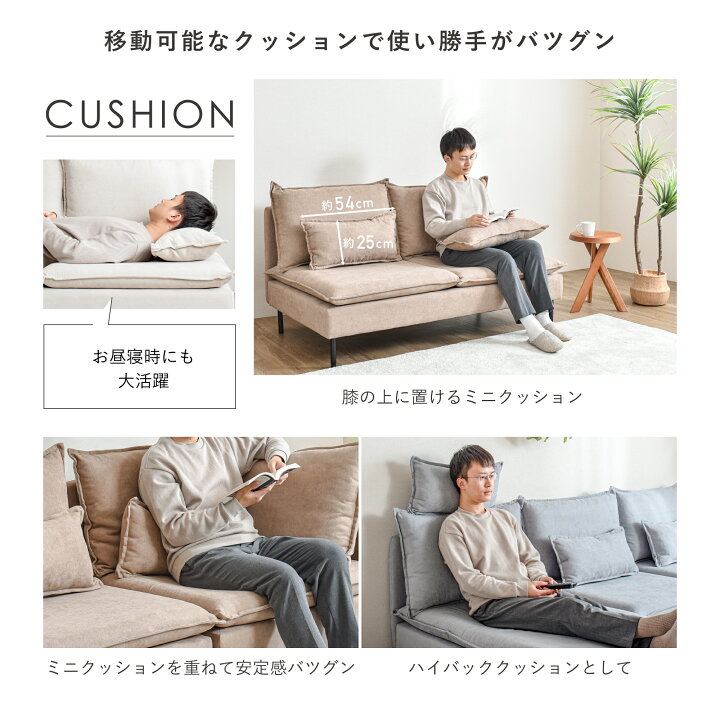 楽天市場】【マラソン限定5％OFF】1人掛けソファ ソファー 1人掛け 