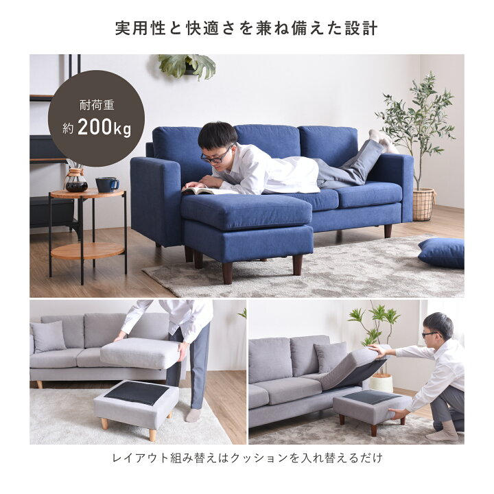 JKN2153/2Pソファ/2人掛けソファ/2シーター/オットマン/スツール 
