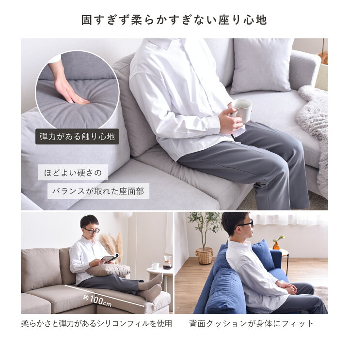 楽天市場】2人掛け ソファー ソファ 2.5人掛け 3人掛け 肘あり カウチ 