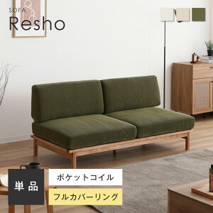 \t@ 2l| 162cm R[fCn IȂ VR JE` Ch\t@[ \t@xbh A[X \t@[ 1l| |PbgRC Xc[ k _  Sn LX