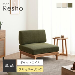 yBLACK FRIDAYI5OFFz\t@ 1l| 81cm R[fCn IȂ VR JE` Ch\t@[ \t@xbh A[X \t@[ |PbgRC Xc[ k _  