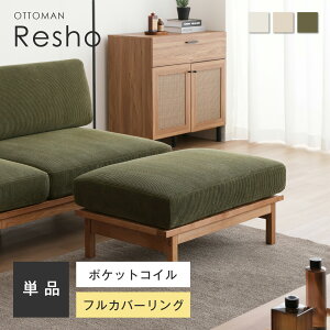 Ibg} u Xc[ \t@[ `FA RpNg [\t@[ VR |PbgRC JE` ֎q ֎q ~j 1l| R[i[ 킢 k _  Sn LX 